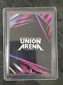 Union Arena Solo Leveling Sung Jinwoo SR* Alt Art UE17BT/SLG-1-049 Foil - Image 2
