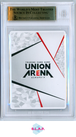 ACTION POINT SILVERFANG/GAROU 2025 UNION ARENA TCG ONE PUNCH MAN JAP BGS 10 - Image 2