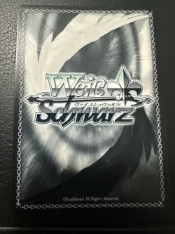 Weiss Schwarz Azur Lane Agir SR English NM - Image 2