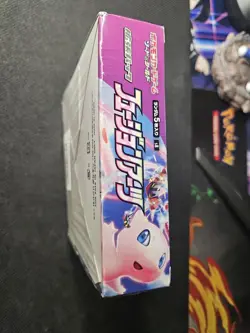 Pokemon Card Game Sword & Shield Fusion Arts Strike Mew Booster Box s8 Sealed - Image 2