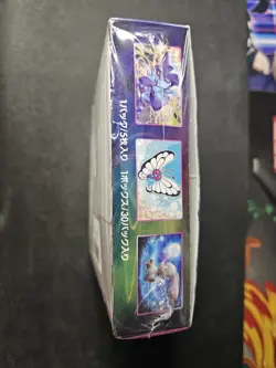 Pokemon Card Game Sword & Shield Fusion Arts Strike Mew Booster Box s8 Sealed - Image 3