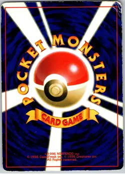 Mewtwo CoroCoro Promotional Cards HP - Image 2