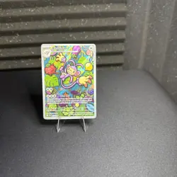 Pokemon Card TCG - Phantasmal Flames - Ambipom 107/094 - Image 1