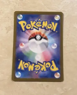 Charizard ex 201/165 Sv2a: Pokemon Card 151 Holo (Japanese) - Image 1