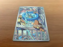 Squirtle 148/142 Stellar Crown Pokemon Rare Holo Brazilian Pack Fresh Card NM+ - Image 4
