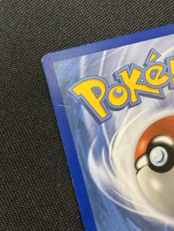 Eevee - SM184 - Pokemon Sun & Moon Promo Holo Rare Card TCG 2019 - Image 4
