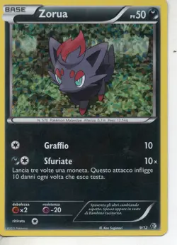 ZORUA - POKEMON CARD HOLO - N.570 - 9/12 USATA - Image 1