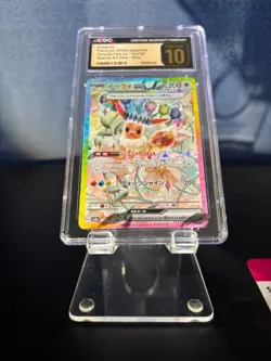 CGC 10 PRISTINE Eevee ex 223/187 SAR Terastal Festival Japanese Pokemon Card - Image 1