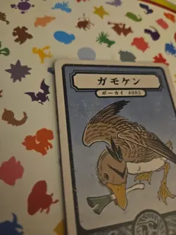 Pokai Gaku - Farfetch'd 083/152 - ART YEUH Pokemon Fan Art card - Image 3