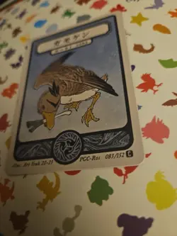Pokai Gaku - Farfetch'd 083/152 - ART YEUH Pokemon Fan Art card - Image 4