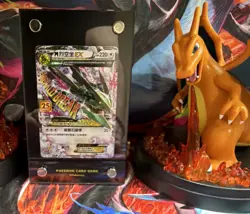 Pokemon M Rayquaza EX 25th Anniversary Full Art Holo Promo Card - Image 1
