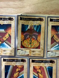 Yu-Gi-Oh! BANDAI EXODIA THE FORBIDDEN ONE SET 1998 Yugioh Ocg Older Trading Card - Image 3