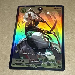 Sansin 9 Holo First (1st) Edition Awakened Worlds Card GamerSupps VCard 114/250 - Image 1