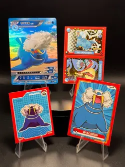 Pokemon Walrein Set of 4 - Walrein #365 Peru/NON-TCG Cards & Stickers - Image 1