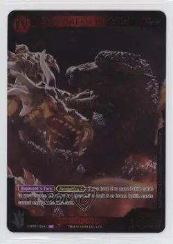 2025 Godzilla Card Game: Godzilla vs Godzilla SP (Fest ) Godzilla #EBP01-014 - Image 1
