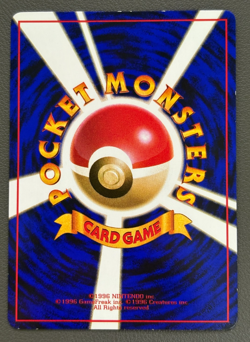 Onix No.095 Vending Series 2 Old back Vintage Glossy Pokemon Card Japanese - Image 2