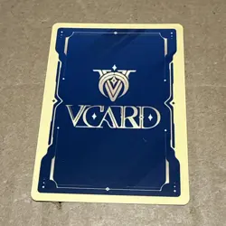 Heavenly 9 Holo 1st Edition Awakened Worlds Card GamerSupps VCard 054/250 - Image 2