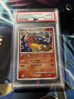 PSA 10 BLAZIKEN HOLO 2008 Galactic's Conquest 022 Pokemon Card *LOW POP* - Image 1