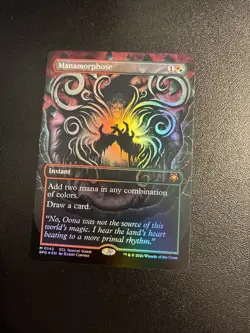 Magic: The Gathering Manamorphose: Special Guest Foil English - Image 1