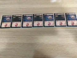 MTG Magic the Gathering: 7 * Misprint Mountains - Image 1