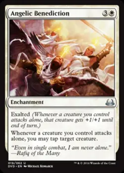 Angelic Benediction - Light Play MTG Duel Decks Anthology: Divine vs Demonic - Image 1