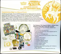 SWSH Brilliant Stars POKEMON CENTER ETB Elite Trainer Box SEALED (10 Packs) - Image 4