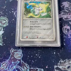PSA 10 Jirachi Holo Pokemon Trading Card Game Vintage Nintendo Bandai Japan 2007 - Image 3