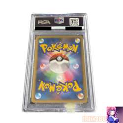 PSA 10 Jirachi Holo Pokemon Trading Card Game Vintage Nintendo Bandai Japan 2007 - Image 4