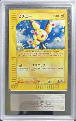 PSA Pichu 114/128 1st Edition Pokemon e-Card Vintage Nintendo Bandai Japanese - Image 2