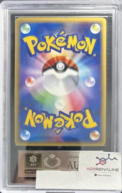 ARS Articuno 031/088 Holo 1st Edition Pokemon e-Card Vintage Nintendo Japanese - Image 3