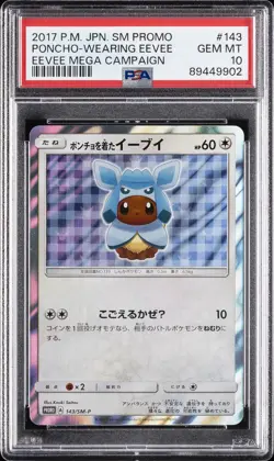 2017 POKEMON JAPANESE SM PROMO EEVEE MEGA CAMPAIGN PONCHO-WEARING EEVEE PSA 10 - Image 1