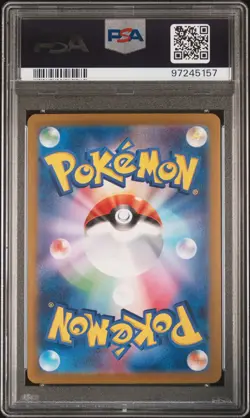 2024 POKEMON JAPANESE SV-P PROMO #218 PIKACHU PSA 10 - Image 2