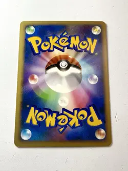 Entei Crystal Tower 10th Anniversary Movie Promo Holo Japanese Pokemon 2007 NM - Image 3
