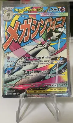 Pokemon Ascended Heroes Mega Gardevoir EX Promo Holo #32 - Image 1