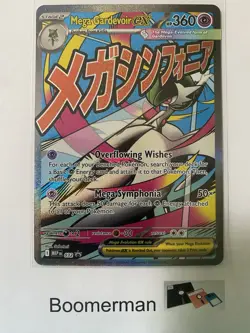 Pokemon Ascended Heroes Mega Gardevoir EX Promo Holo #32 - Image 2