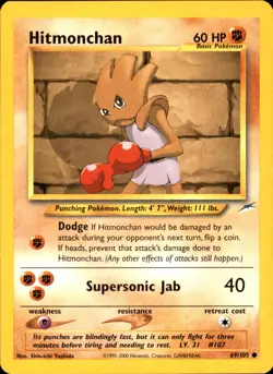 Hitmonchan 069/105 Common - Pokemon Neo Destiny 2002 MP - Image 1