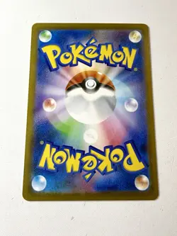Carbink 752/742 AR Mega Start Deck 100 Battle Collection Pokemon Japanese Mint - Image 3