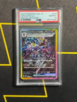 Ceruledge ex 203/187 SAR Pokemon TCG Terastal Festival Japanese PSA 10 GEM MT - Image 1