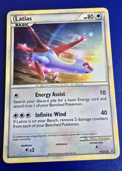 Pokemon TCG Latias HGSS10, Latios HGSS11 Basic Lot HGSS 2010 - Image 3