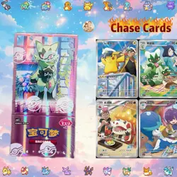 Pokemon S-Chinese TCG Gem Pack Vol 5 CBB5C Booster Box Sealed - 18 packs - Image 1