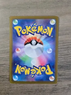 Pokemon TCG Mawile VSTAR 071/195 SWSH12: Silver Tempest NM - Image 2