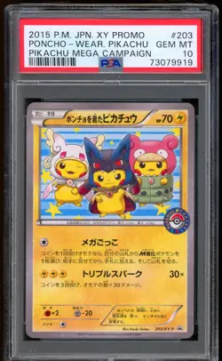2015 Pokemon Poncho Wearing Pikachu Mega Campaign Japanese XY Promo #203 PSA 10 - Image 1