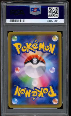 2015 Pokemon Poncho Wearing Pikachu Mega Campaign Japanese XY Promo #203 PSA 10 - Image 2