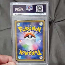 Pokemon Groudon EX 039/070 Gaia Volcano Holo Double Rare Japanese PSA 10 2014 - Image 2