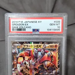 Pokemon Groudon EX 039/070 Gaia Volcano Holo Double Rare Japanese PSA 10 2014 - Image 3