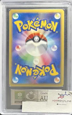 ARS Wobbuffet 093/141 1st Edition Pokemon e-Card VS Vintage Nintendo Japanese - Image 3