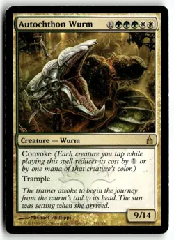 MTG Autochthon Wurm - Ravnica: City of Guilds Heavily Played English - Image 1
