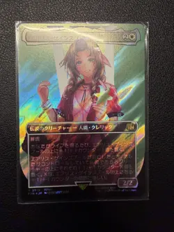 Aerith Gainsborough (Borderless) (Surge Foil) Final Fantasy MTG (Japanese) NM - Image 1