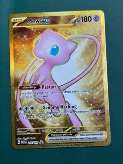 2023 Pokemon Mew EX Hyper Rare #205 /A282 - Image 1