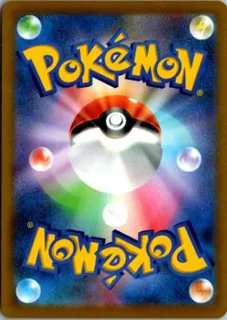 Pokemon Card Harriet Typhlosion V SR 076/067 s9a Battle Region Japanese - Image 2